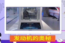 “齐”妙科学之旅——发动机的奥秘