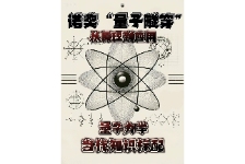 二进制朋友