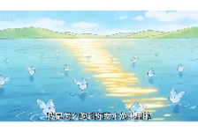 自来水进城记